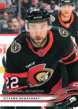 #123 Michael Amadio - Ottawa Senators - 2025-26 Upper Deck Hockey