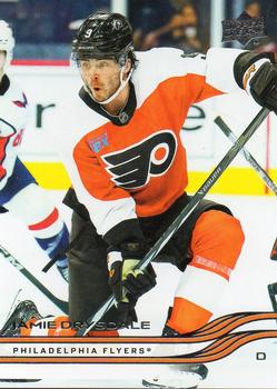 #124 Jamie Drysdale - Philadelphia Flyers - 2025-26 Upper Deck Hockey