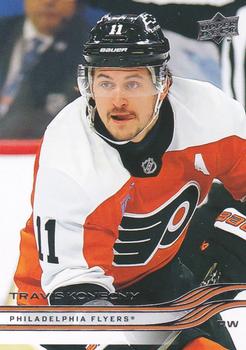#127 Travis Konecny - Philadelphia Flyers - 2025-26 Upper Deck Hockey