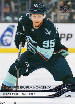 #143 Andre Burakovsky - Seattle Kraken - 2025-26 Upper Deck Hockey