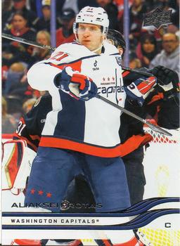 #188 Aliaksei Protas - Washington Capitals - 2025-26 Upper Deck Hockey