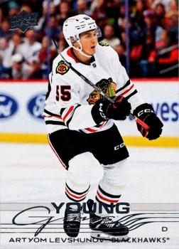 #201 Artyom Levshunov - Chicago Blackhawks - 2025-26 Upper Deck Hockey