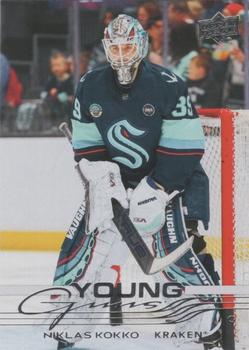 #220 Niklas Kokko - Seattle Kraken - 2025-26 Upper Deck Hockey