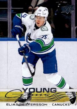 #223 Elias Pettersson - Vancouver Canucks - 2025-26 Upper Deck Hockey