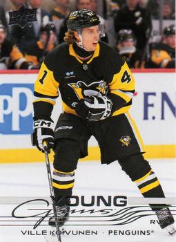 #233 Ville Koivunen - Pittsburgh Penguins - 2025-26 Upper Deck Hockey