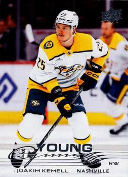 #237 Joakim Kemell - Nashville Predators - 2025-26 Upper Deck Hockey