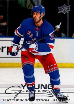 #239 Matthew Robertson - New York Rangers - 2025-26 Upper Deck Hockey