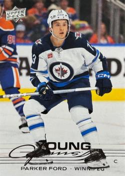 #246 Parker Ford - Winnipeg Jets - 2025-26 Upper Deck Hockey