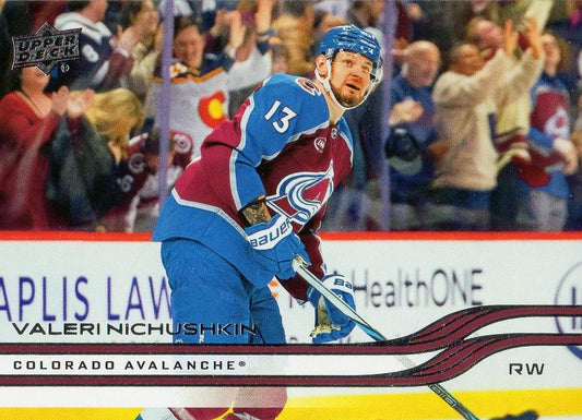 #291 Valeri Nichushkin - Colorado Avalanche - 2025-26 Upper Deck Hockey