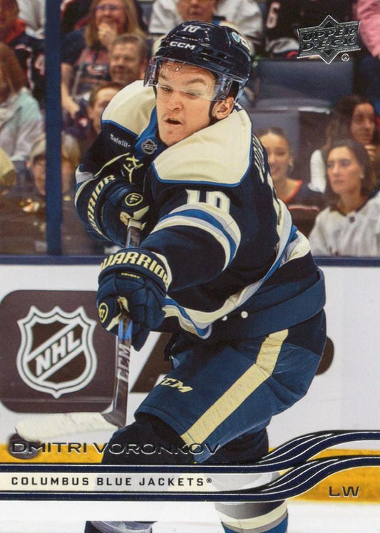 #295 Dmitri Voronkov - Columbus Blue Jackets - 2025-26 Upper Deck Hockey