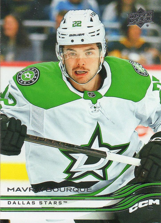 #301 Mavrik Bourque - Dallas Stars - 2025-26 Upper Deck Hockey