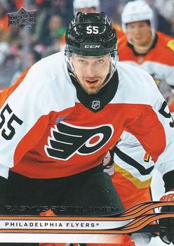 #377 Rasmus Ristolainen - Philadelphia Flyers - 2025-26 Upper Deck Hockey