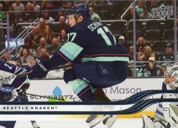 #399 Jaden Schwartz - Seattle Kraken - 2025-26 Upper Deck Hockey