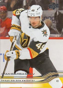 #435 Ivan Barbashev - Vegas Golden Knights - 2025-26 Upper Deck Hockey