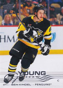 #453 Ben Kindel - Pittsburgh Penguins - 2025-26 Upper Deck Hockey