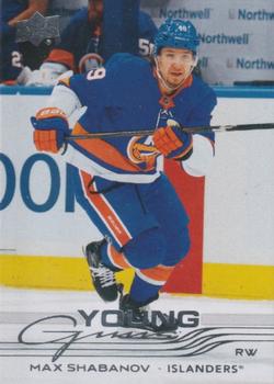 #456 Maxim Shabanov - New York Islanders - 2025-26 Upper Deck Hockey