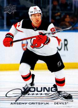#459 Arseni Gritsyuk - New Jersey Devils - 2025-26 Upper Deck Hockey