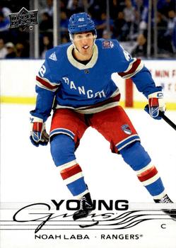 #463 Noah Laba - New York Rangers - 2025-26 Upper Deck Hockey