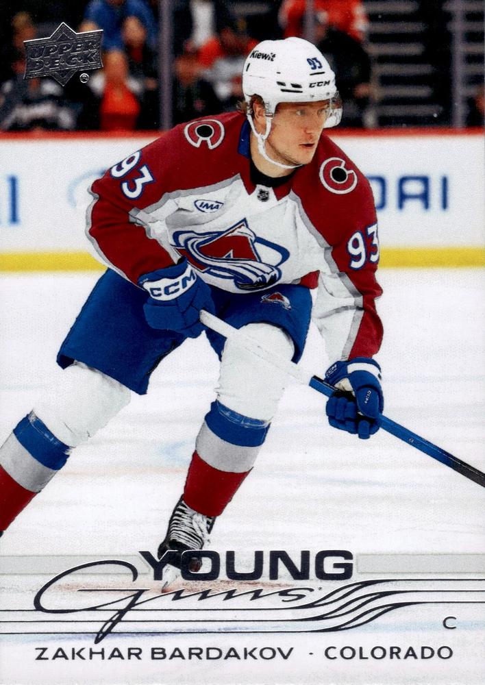 #477 Zakhar Bardakov - Colorado Avalanche - 2025-26 Upper Deck Hockey