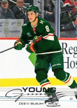 #486 Zeev Buium - Minnesota Wild - 2025-26 Upper Deck Hockey