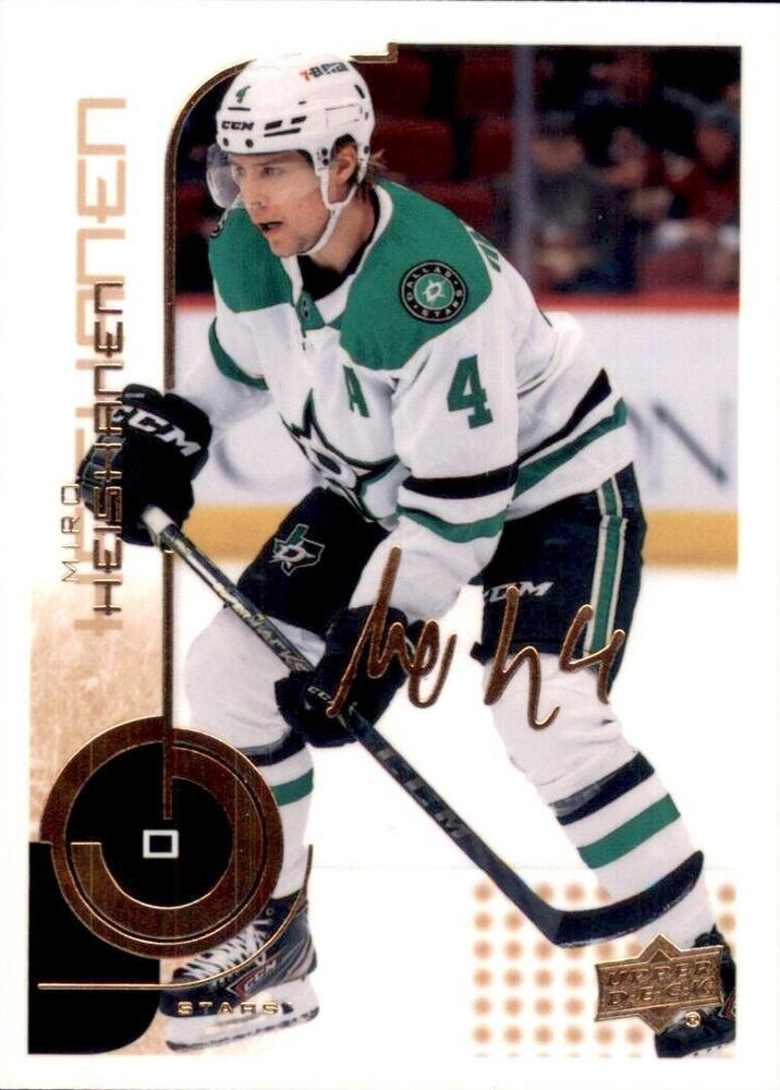 #51 Miro Heiskanen - Dallas Stars - 2022-23 Upper Deck MVP - 20th Anniversary Hockey
