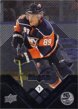 #51 Mike Comrie - New York Islanders - 2008-09 Upper Deck Black Diamond Hockey
