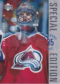 #SE23 Stephane Fiset - Colorado Avalanche - 1995-96 Upper Deck - Special Edition Hockey