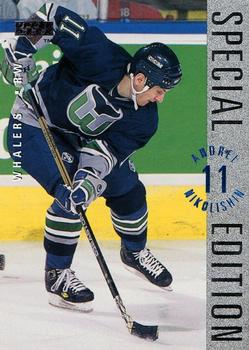 #SE38 Andrei Nikolishin - Hartford Whalers - 1995-96 Upper Deck - Special Edition Hockey