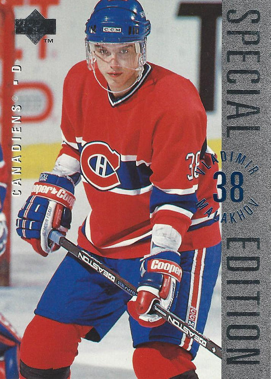 #SE45 Vladimir Malakhov - Montreal Canadiens - 1995-96 Upper Deck - Special Edition Hockey