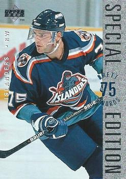 #SE54 Brett Lindros - New York Islanders - 1995-96 Upper Deck - Special Edition Hockey