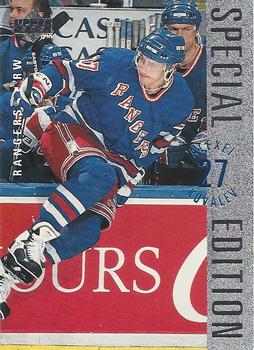 #SE56 Alexei Kovalev - New York Rangers - 1995-96 Upper Deck - Special Edition Hockey