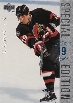 #SE59 Alexei Yashin - Ottawa Senators - 1995-96 Upper Deck - Special Edition Hockey