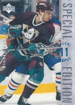 #SE93 Valeri Karpov - Anaheim Mighty Ducks - 1995-96 Upper Deck - Special Edition Hockey