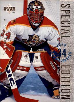 #SE122 John Vanbiesbrouck - Florida Panthers - 1995-96 Upper Deck - Special Edition Hockey