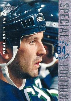 #SE125 Brendan Shanahan - Hartford Whalers - 1995-96 Upper Deck - Special Edition Hockey