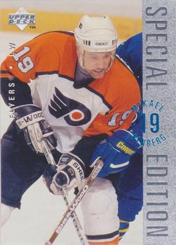 #SE149 Mikael Renberg - Philadelphia Flyers - 1995-96 Upper Deck - Special Edition Hockey