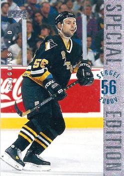 #SE155 Sergei Zubov - Pittsburgh Penguins - 1995-96 Upper Deck - Special Edition Hockey