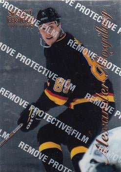 #70 Alexander Mogilny - Vancouver Canucks - 1996-97 Select Certified Hockey