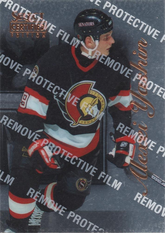 #83 Alexei Yashin - Ottawa Senators - 1996-97 Select Certified Hockey