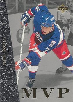 #UD16 Keith Tkachuk - Phoenix Coyotes - 1996-97 Collector's Choice - Upper Deck MVP Hockey