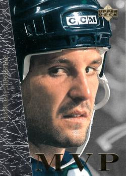 #UD26 Brendan Shanahan - Hartford Whalers - 1996-97 Collector's Choice - Upper Deck MVP Hockey