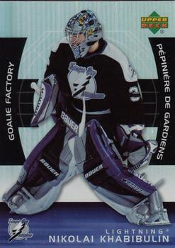 #GF10 Nikolai Khabibulin - Tampa Bay Lightning - 2005-06 Upper Deck McDonald's - Goalie Factory Hockey