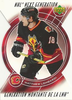 #NG15 Matthew Lombardi - Calgary Flames - 2005-06 Upper Deck McDonald's - NHL Next Generation Hockey
