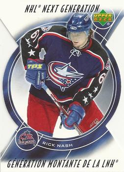 #NG2 Rick Nash - Columbus Blue Jackets - 2005-06 Upper Deck McDonald's - NHL Next Generation Hockey