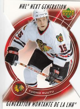 #NG5 Tuomo Ruutu - Chicago Blackhawks - 2005-06 Upper Deck McDonald's - NHL Next Generation Hockey