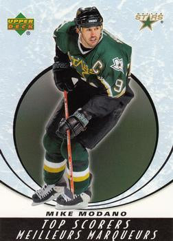 #TS7 Mike Modano - Dallas Stars -2005-06 Upper Deck McDonald's - Top Scorers Hockey