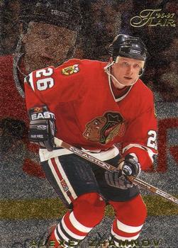 #17 Alexei Zhamnov - Chicago Blackhawks - 1996-97 Flair Hockey
