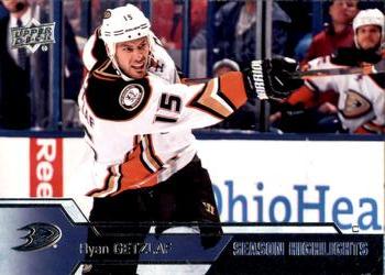 #526 Ryan Getzlaf - Anaheim Ducks - 2016-17 Upper Deck Hockey