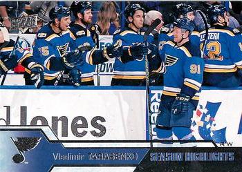 #528 Vladimir Tarasenko - St. Louis Blues - 2016-17 Upper Deck Hockey