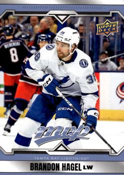 #52 Brandon Hagel - Tampa Bay Lightning - 2024-25 Upper Deck MVP Hockey